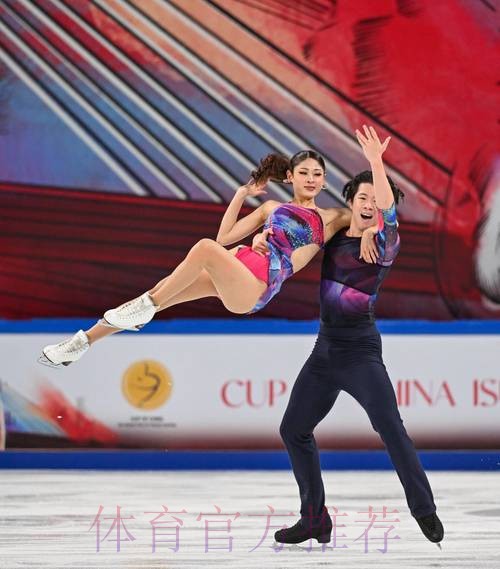 中国杯 | 范晓冬:我们会把头抬起来,为下一场比赛全力以赴 中国杯 | 范晓冬:我们会把头抬起来,为下一场比赛全力以赴